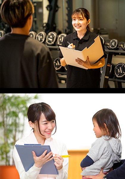 岩崎学園医療事務科