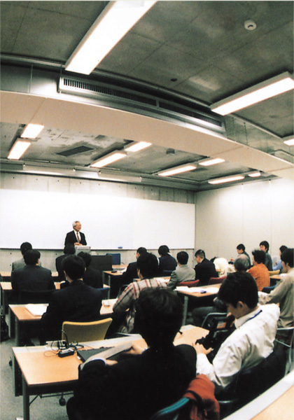 情報セキュリティ大学院大学