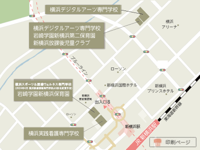 新横浜地図