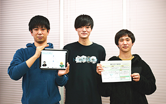 BODYMO（ボディモ）