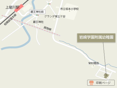 岩崎学園附属幼稚園 地図