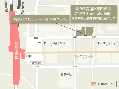 東戸塚地図