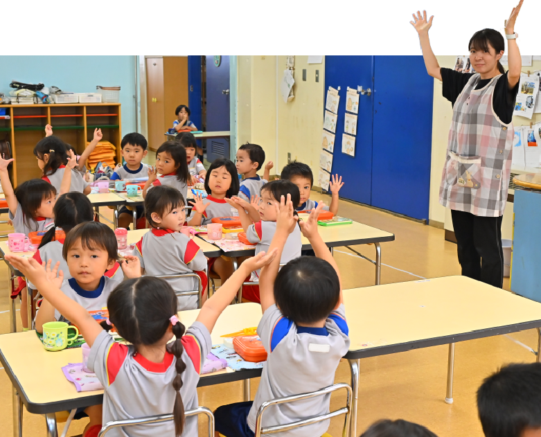 子どもと共に進化