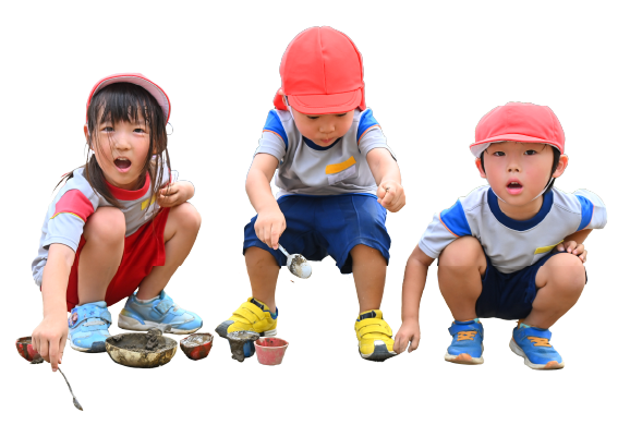 遊んでいる子ども