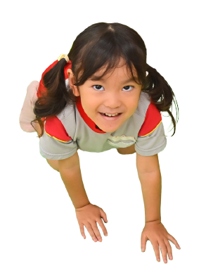 遊んでいる子ども