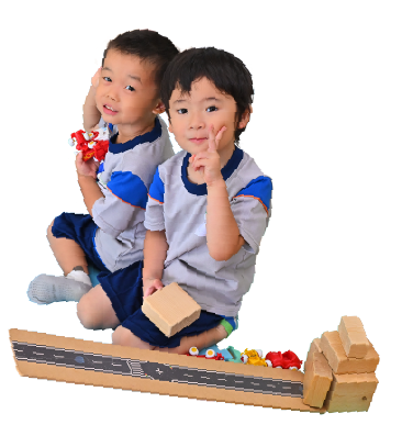 遊んでいる子ども