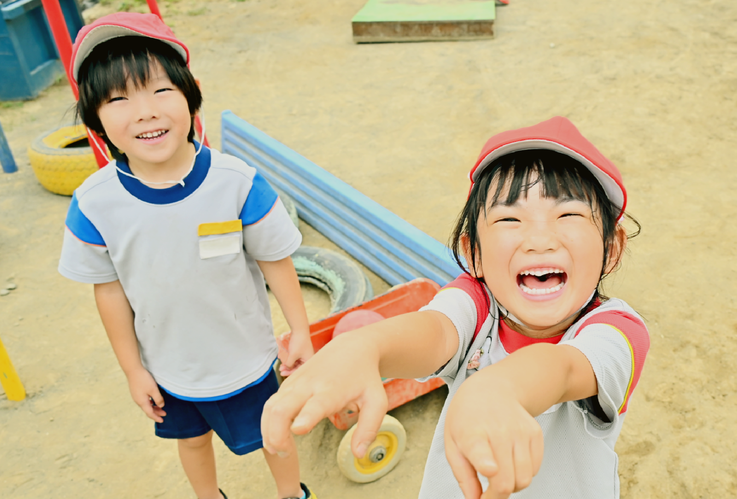 遊び×学び×楽しい！