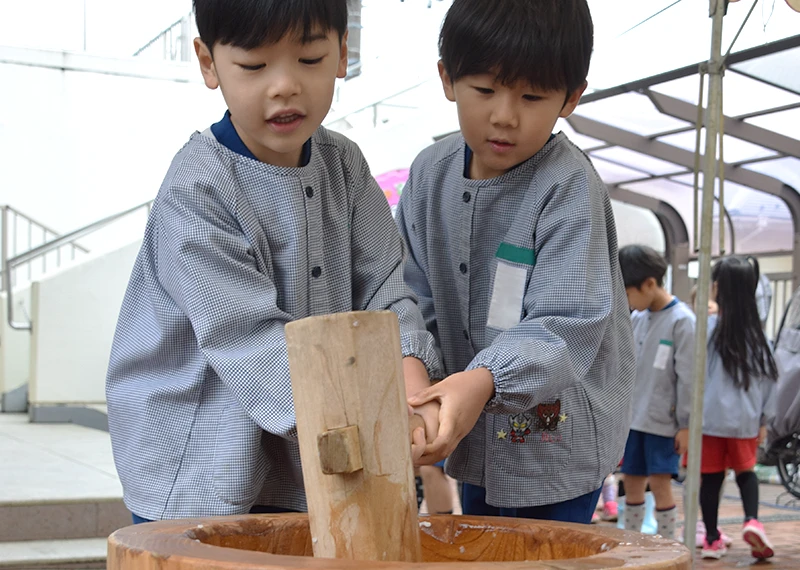 ２学期