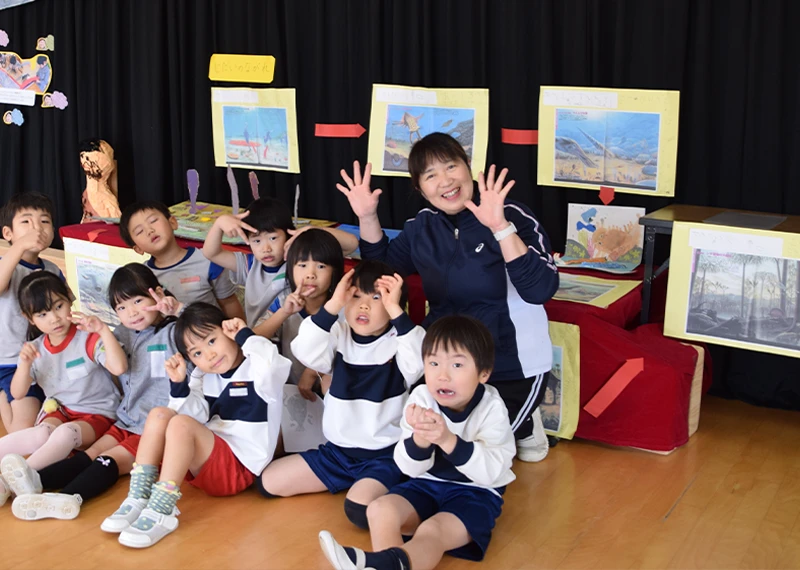 ３学期