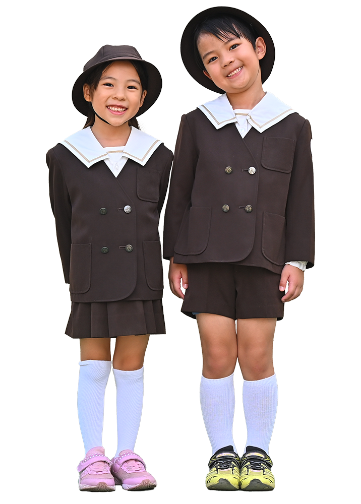 年中長 冬服