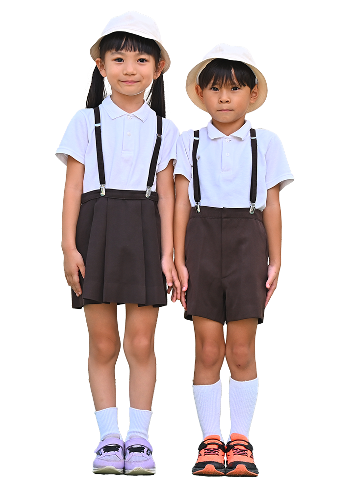 年中長 夏服