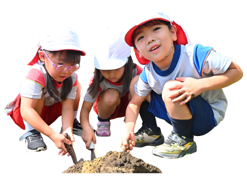 遊んでいる子ども