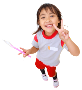 遊んでいる子ども