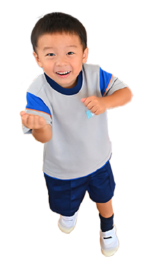 遊んでいる子ども