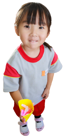 遊んでいる子ども