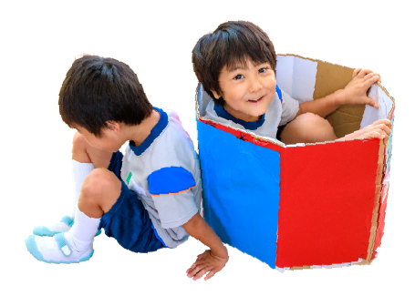遊んでいる子ども