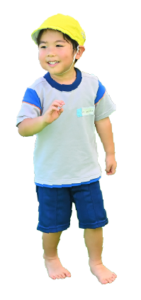 遊んでいる子ども
