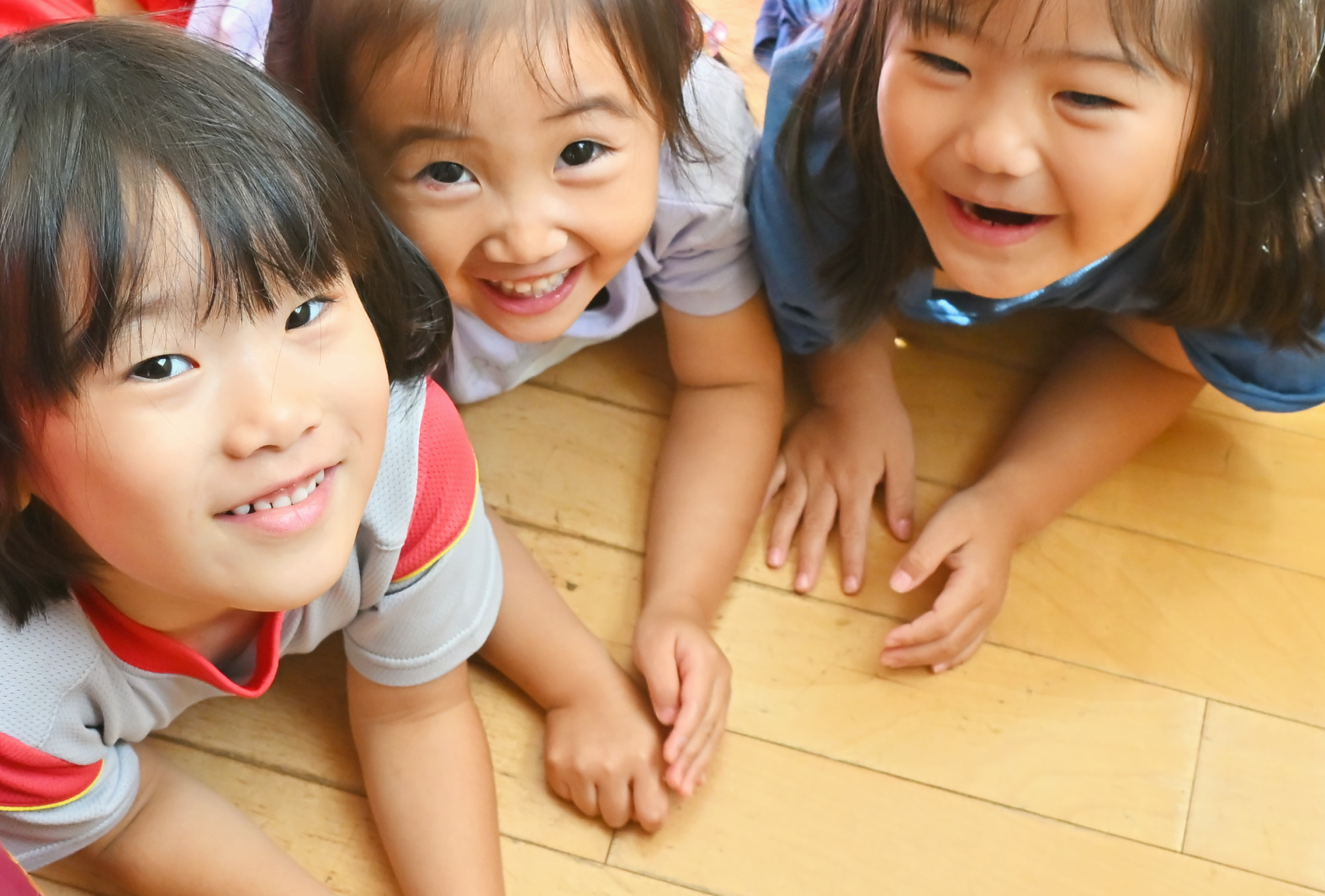 遊び×学び×楽しい！