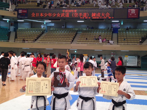 全日本少年少女武道錬成大会