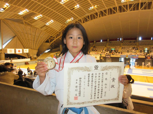 第27回神奈川県秋季少年少女空手道選手権大会