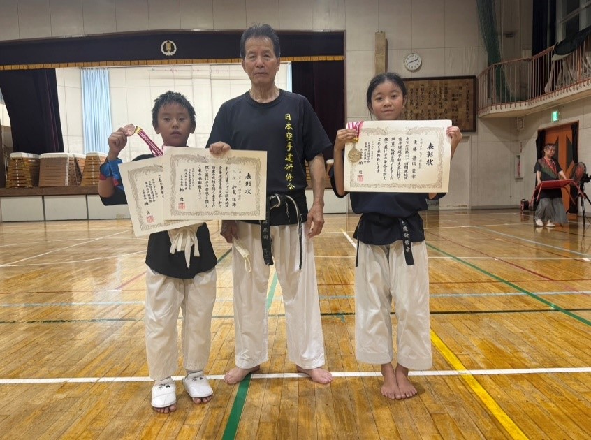 連合会関東大会
