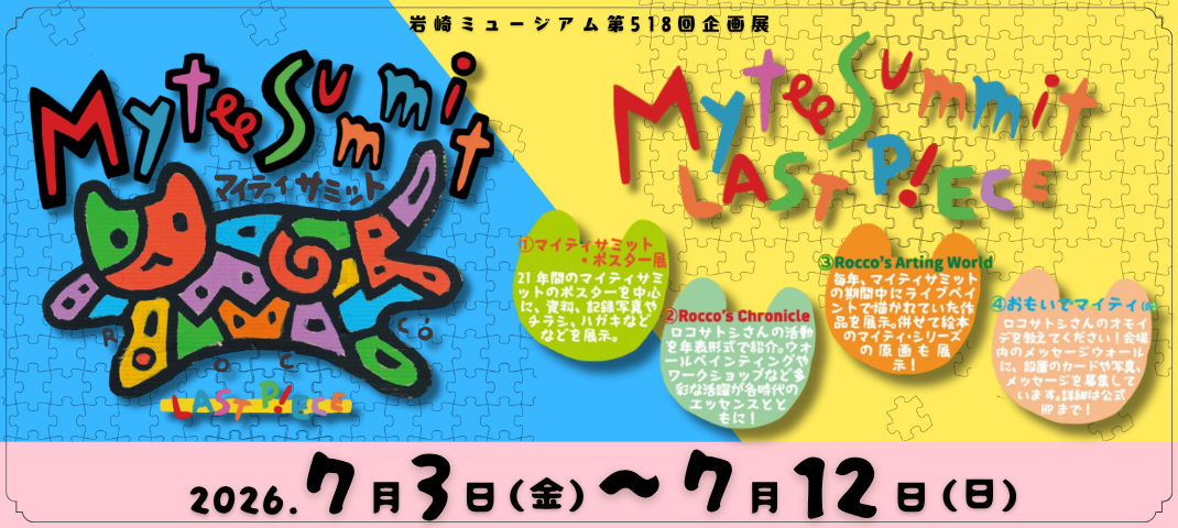img20260620133055015927.png