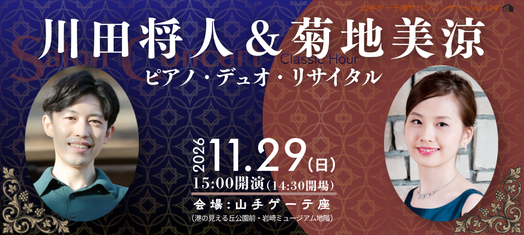 img20260927172617640702.png