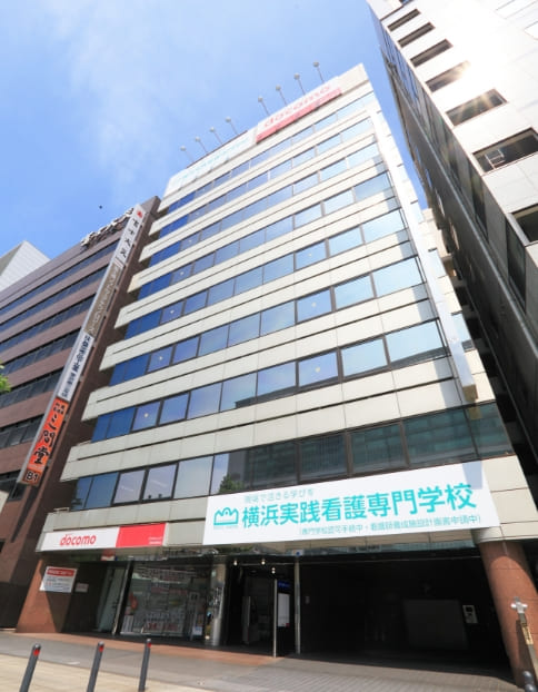 横浜実践看護専門学校