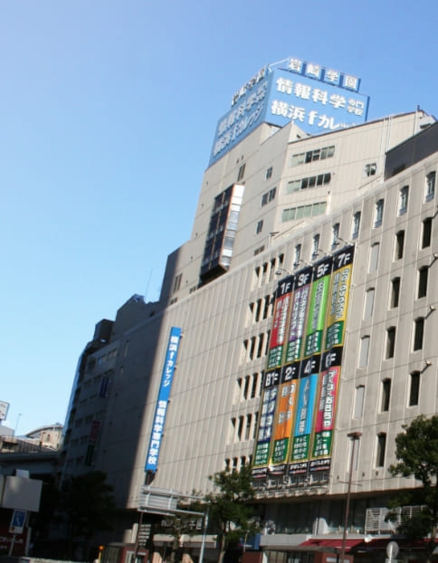 横浜ｆカレッジ